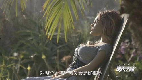 高清国产大胆大尺度视频,国产大尺度视频背后的故事