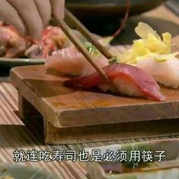 国产美食视频片段