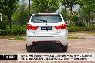 国产海马在线视频,探寻中国在线视频的崛起之路