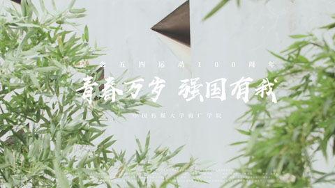 国产传媒视频专区,视频专区里的光影盛宴