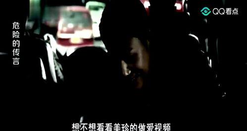 国产剧男主打架视频,国产剧男主的激情打斗瞬间