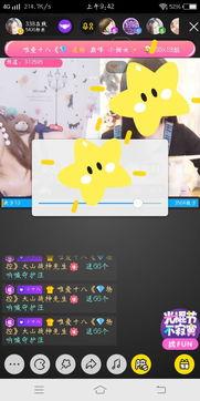 国产小视频高清免费,高清免费，畅享视觉盛宴