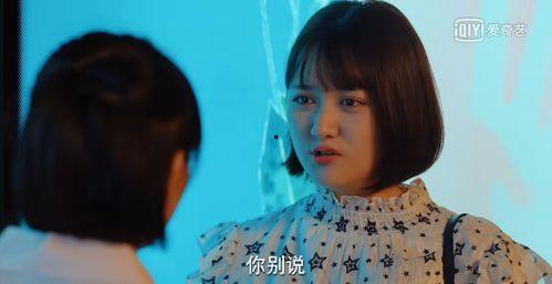 国产偷拍真实视频