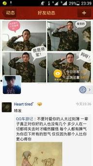 国产中学生乱来视频,揭秘中学生乱象背后的真相