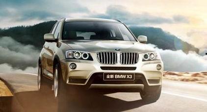 国产x3制造过程视频,匠心独运，品质卓越