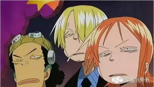 国产超级a 动漫视频