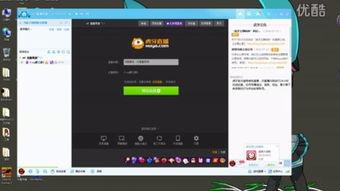 国产精品免费AU视频,视听盛宴，尽享视听新体验