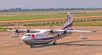 国产大型飞机测试视频,翱翔蓝天，见证中国航空工业新里程