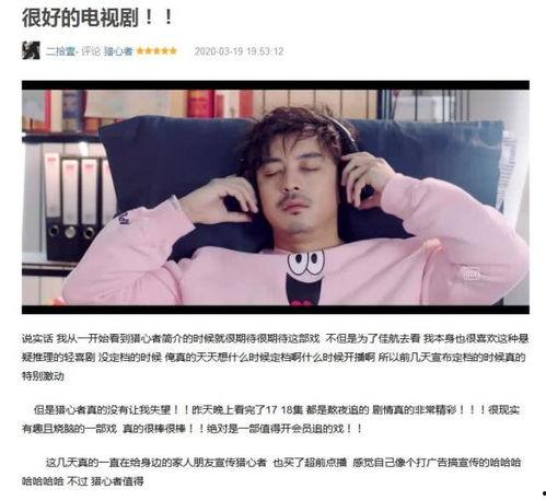 青青国产视频偷拍理日报,揭秘网络隐私侵犯的黑色产业链