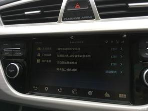 国产车跳跃视频播放网站,视频播放网站成热门聚集地