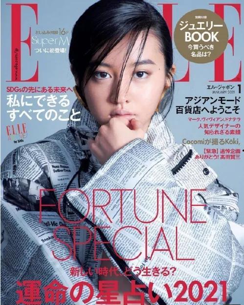 国产大尺度写真专辑视频,尺度与艺术的完美融合