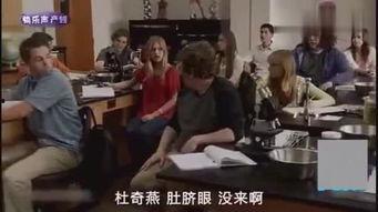 国产老师免费高清视频,揭秘国内优质教育资源新趋势