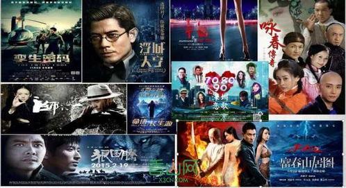 国产电影宣传片片段视频,国产电影宣传片片段中的家国情怀