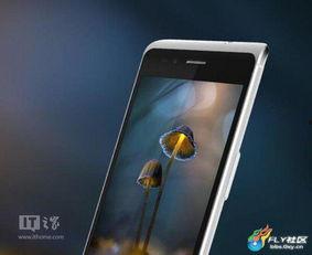 国产奇葩手机测评视频播放