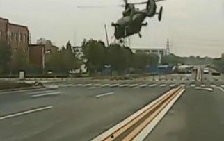 高速在线视频 国产