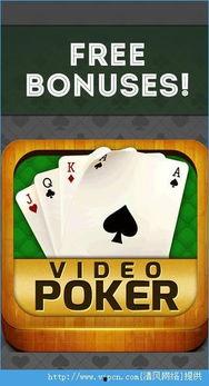 搜索国产黑心扑克视频,视频曝光惊人内幕