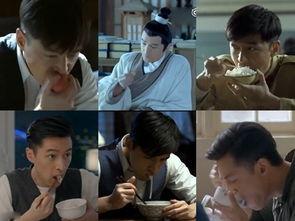 国产剧中人吃饭视频播放,舌尖上的影视盛宴