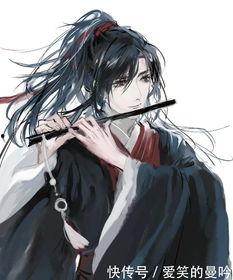 国产动漫撩妹高手视频  第3张