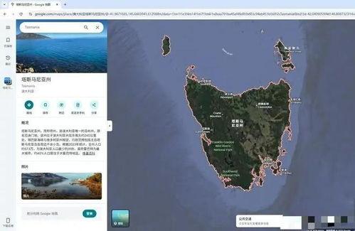国产4K国岛专区视频,4K画质下的国产专区视频盛宴  第3张