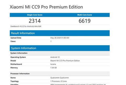 国产一本到在线视频  第2张