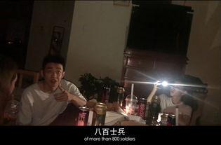 p站国产之光视频,p站视频展现中国原创动画魅力