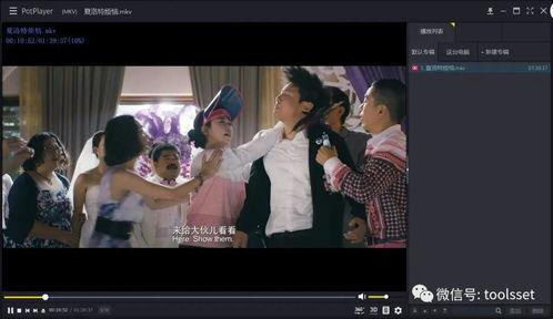 一七六九国产视频,国产视频的辉煌起点  第3张