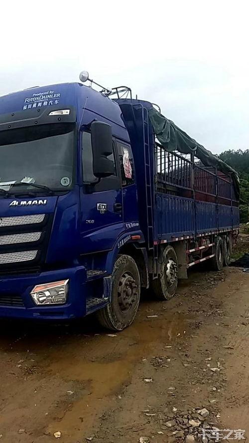 750马力国产货车视频,性能与实力的完美结合  第3张