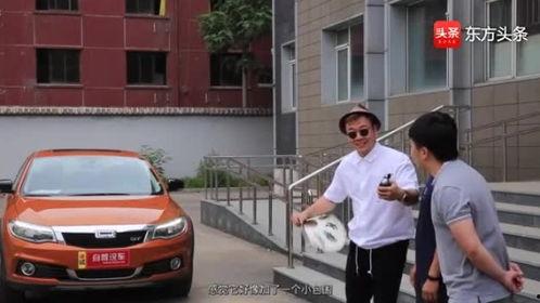 钢铁侠国产车视频,国产科幻巨制，科技与美学的完美融合  第3张