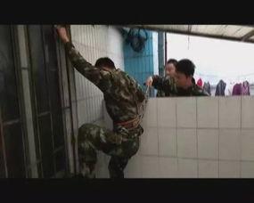 国产小孩被困视频大全集  第2张