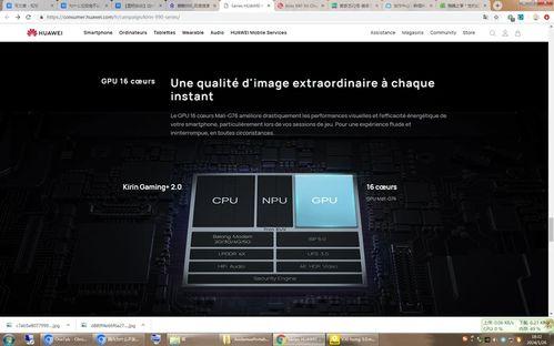 f2d国产短视频,f2d引领潮流，点燃青春激情  第3张