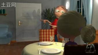 国产大学生视频学生  第3张