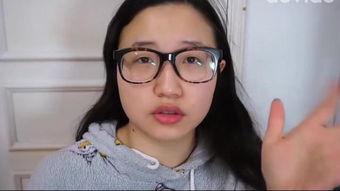 国产眼镜妹妹视频