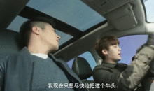 国产老片盗墓电影视频  第3张