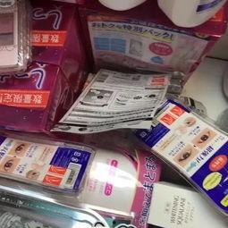 国产卫生巾开箱视频播放  第3张