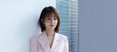 国产美女平台视频网站  第2张