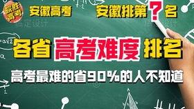 励志电影国产剪辑视频,国产励志电影剪辑视频中的奋斗篇章  第2张