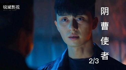 国产帅气小哥视频在线看,在线观看，感受青春魅力  第3张