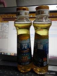 国产金龙鱼油视频