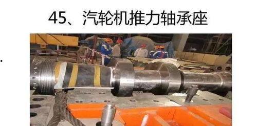 国产抱轮机视频