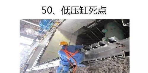 国产抱轮机视频  第2张