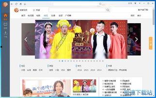 国产热门视频 下载,揭秘国产影视的崛起之路  第2张