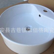 国产免费洗手盆视频网站,一站式家居清洁解决方案  第2张