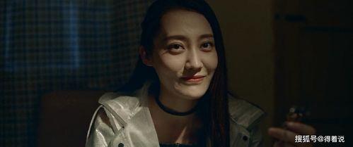 国产女虐女黑冰女王视频,揭秘网络暴力背后的黑暗面  第2张