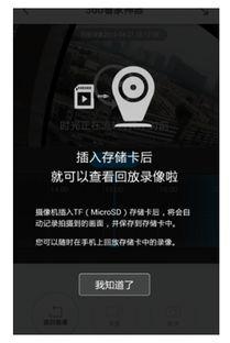 国产360水滴小视频