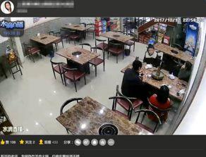 国产360水滴小视频  第2张