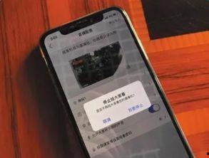 国产360水滴小视频  第3张