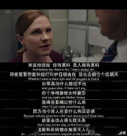 国产搞笑视频团队反转剧,颠覆你的笑点极限  第3张