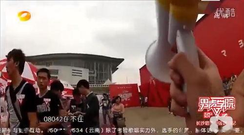 国产黑历史的视频  第1张