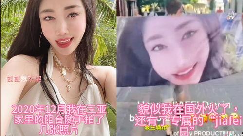 国产模特视频免费观看,免费观看，尽享视觉盛宴  第2张